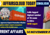Current Affairs 14 November 2025