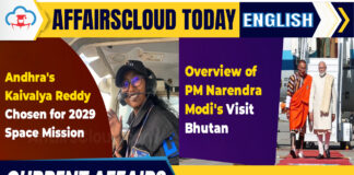 Current Affairs 15 November 2025