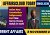 Current Affairs 8 November 2025