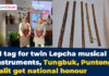 GoI Granted GI Tag to Sikkim’s Lepcha Musical Instruments ‘Tungbuk’ and ‘Pumtong Pulit’
