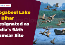 Gogabeel Lake in Bihar Designated as India’s 94th Ramsar Site