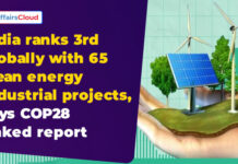 ITA Report: India Ranks 3rd Globally with 65 Clean Energy Industrial Projects