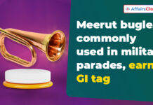 Mathura Poshak and Meerut Bugle Recognized as GI tag Products in UP