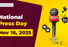 National Press Day 2025 – November 16