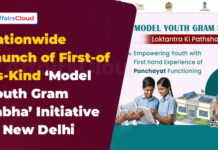 MoPR Launches First-of-Its-Kind ‘Model Youth Gram Sabha’ Initiative in New Delhi