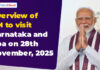 Overview of PM Narendra Modi’s Visit to Karnataka and Goa on November 28, 2025
