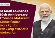 PM Narendra Modi Inaugurates Year-long Commemoration of 150th Anniversary of ‘Vande Mataram’ in New Delhi, Delhi