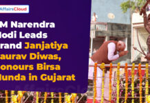 PM Narendra Modi Addressed Janjatiya Gaurav Diwas; Inaugurated Development Projects Worth Rs 9,700 Crore in Gujarat