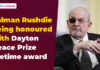 सैल्मन रुश्दी को डेटन पीस प्राइज-लाइफटाइम अचीवमेंट अवार्ड 2025 से सम्मानित किया गया