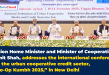 Union Minister Amit Shah Inaugurates Co-Op Kumbh 2025, Launches Sahakar Digi Pay, Sahakar Digi Loan in Delhi