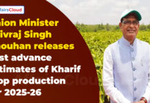 MoA&FW released first advanced estimates of kharif crop production for 2025-26
