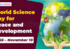 शांति और विकास के लिए विश्व विज्ञान दिवस 2025 – 10 नवंबर