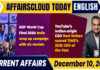 Current Affairs 10 December 2025