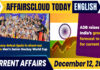 Current Affairs 12 December 2025