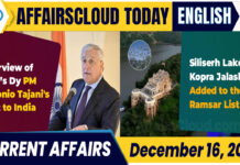 Current Affairs 16 December 2025