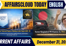 Current Affairs 31 December 2025
