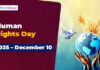 मानवाधिकार दिवस 2025 – 10 दिसंबर