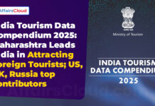 भारत पर्यटन डेटा संग्रह 2025: विदेशी पर्यटकों को आकर्षित करने में महाराष्ट्र भारत में सबसे आगे