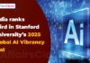 Stanford’s Global AI Vibrancy Tool 2025: USA Tops; India Ranks 3rd