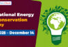 National Energy Conservation Day 2025– December 14