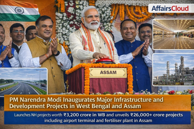 Overview of PM Narendra Modi’s Visit to WB & Assam from December 20 to ...