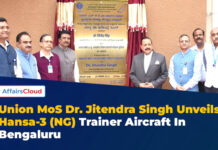 Union MoS Dr. Jitendra Singh Unveiled Hansa-3 (NG) Trainer Aircraft & Various Aerospace Facilities in Bengaluru