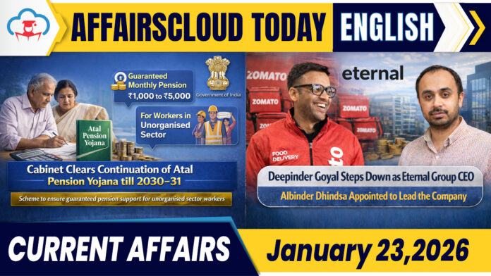 Feature Image Jan 23 English