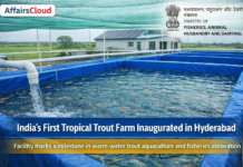 Union Minister Rajiv Ranjan Singh Inaugurates SGA Farm and Research Institute & RAS facility in Hyderabad, Telangana