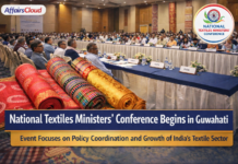 National Textile Ministers’ Conference Held in Guwahati, Assam