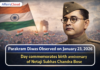 Parakram Diwas 2026 – January 23