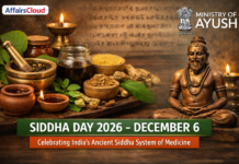 National Siddha Day 2026 – January 6