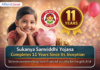 Sukanya Samriddhi Yojana Completes 11 years Since its Inception