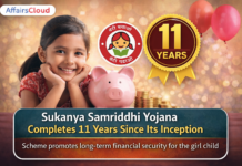 सुकन्या समृद्धि योजना ने अपनी शुरुआत के 11 साल पूरे कर लिए हैं
