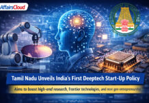 TN के CM M.K. स्टालिन ने TN के चौथे उमागीन में भारत की पहली डीप-टेक स्टार्टअप नीति का अनावरण किया