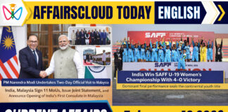 Current Affairs 10 February 2026