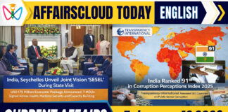 Current Affairs 12 February 2026