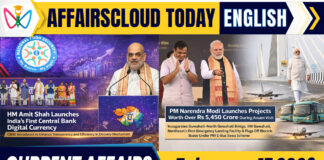 Current Affairs 17 February 2026