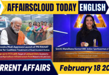 Current Affairs 18 February 2026