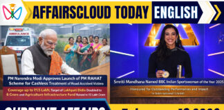 Current Affairs 18 February 2026