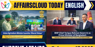 Current Affairs 19 February 2026