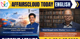 Current Affairs 22 & 23 February 2026