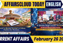 Current Affairs 26 February 2026