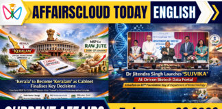 Current Affairs 26 February 2026