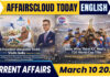 Current Affairs 10 March 2026