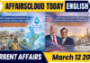 Current Affairs 12 March 2026