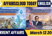 Current Affairs 12 March 2026