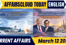 Current Affairs 12 March 2026