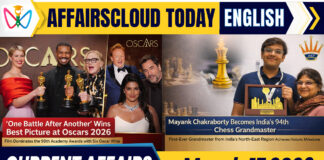 Current Affairs 17 March 2026