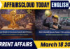 Current Affairs 18 March 2026