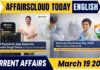 Current Affairs 19 March 2026